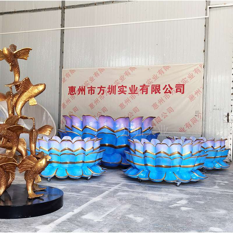 方圳城市户外广场园林莲花雕塑植物景观装饰玻璃钢彩绘工艺品打造