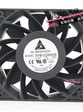 台达 FFB1224SHE -BR00 12038 24V 大风力风扇 12CM 24V 1.20A