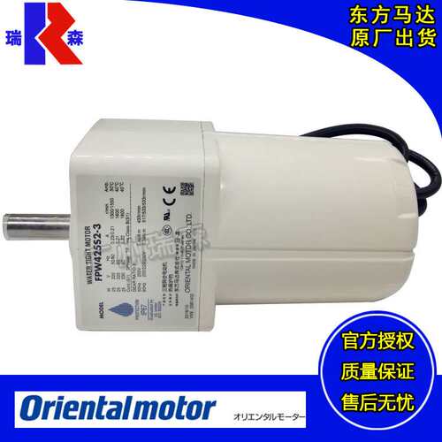 FPW560S2-50 FPW425S2-120 3 FPW540S2-18 FPW690S2-25 36 75 100
