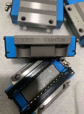 IKO导轨IKO滑块 LWHDG8SL?LWHDC10SL?LWHD10SL?LWHDG10SL