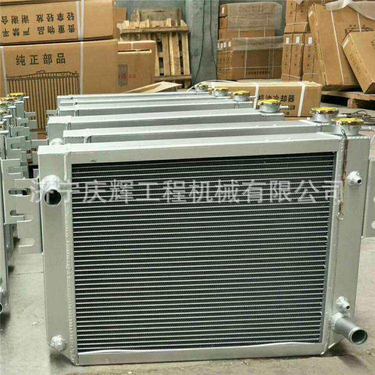现货挖掘机 散热器总成 ZAX55 ZAX60 ZAX70 ZAX75钩机水箱 中冷器