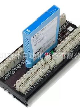 HTP-SC32型 |MTL 仪器 |MTL HART连接单元