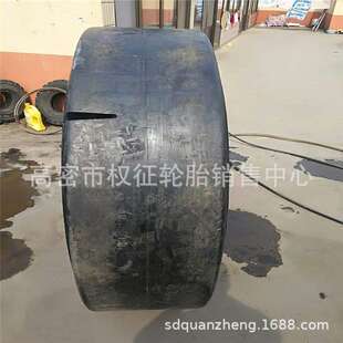 20.5 工程轮胎 光面轮胎17.5 23.5 矿井轮胎