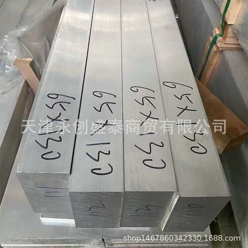 LMY1060 1070导电母线铝排铝方棒 铝扁条 6101T61工业铝排材