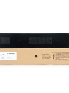 适用夏普BP-C2652R粉盒BP-CT70墨盒C3152R碳粉C3182R复印机C3682R