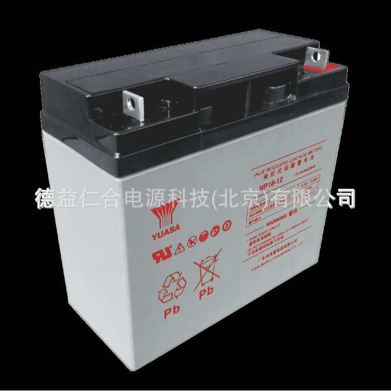 汤浅蓄NP18-12汤浅电池12V18AH 电源蓄电池