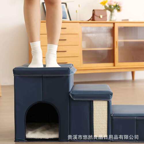 新款宠物爬梯猫狗台阶泰迪加厚海绵梯子可折叠猫狗楼梯科技布脚蹬