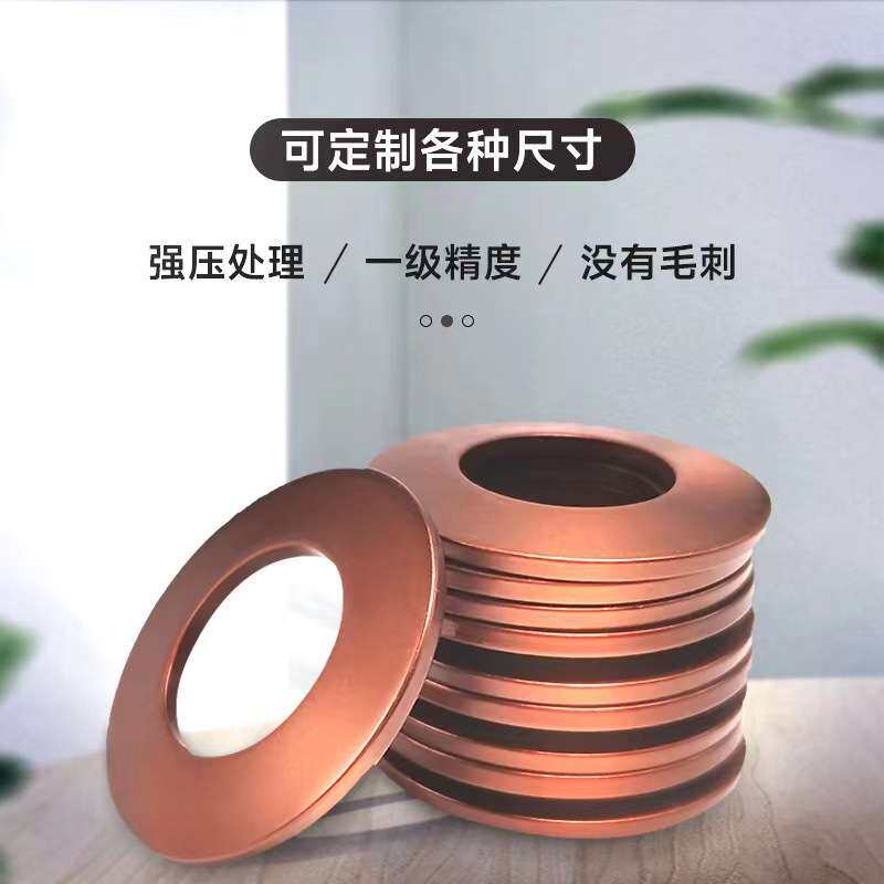 碟簧厂家直销碟形弹簧碟型垫片碗型垫片蝶形垫圈盘型弹簧外径225