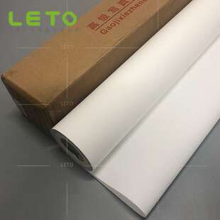 防水写真布打印喷画广告耗材热卖吊旗办公室窗帘户外喷绘装饰布