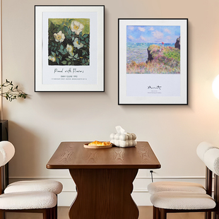 印象派莫奈客厅装饰画世界名画油画沙发背景墙挂画抽象风景花4050