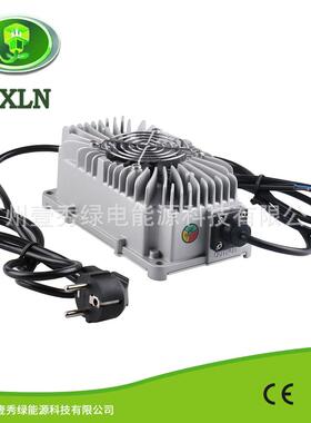 新款充电器 48V铅酸电池充电器48V5A充电器智能IP67级充电器