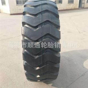 50铲车轮胎17.5 29.5 25装 26.5 载机轮胎23.5 风神工程30