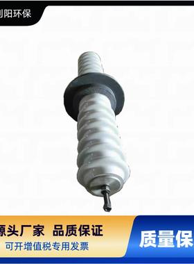 现货3139穿墙套管 带导体瓷振打轴 50瓷材质