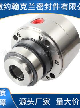 HRKS2-DF1机械密封石油化工泵用集装式机封厂家直供优惠选型