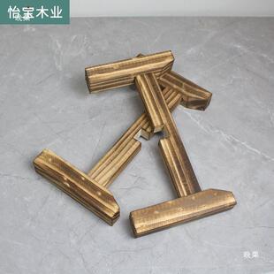 木架酒坛酒缸底座水缸底座鱼缸架子实木底座支架置物架碳化木