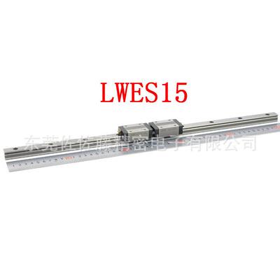 IKO直线导轨 IKO滑块轴承LWES15 LWES15SL