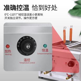煮面炉商用台式下面机六头电热煮面桶麻辣烫锅多功能煮冒菜汤粉炉