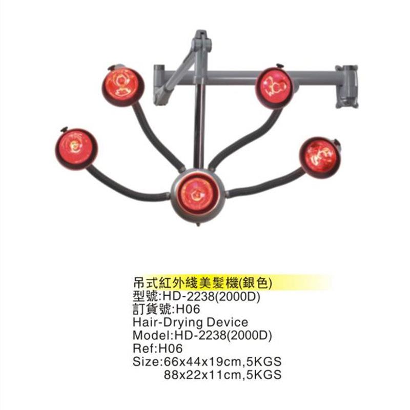 理发店烘发机H06吊臂式烘发加速器 定型烫发加热器五头灯太阳烤灯