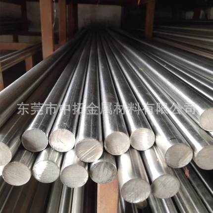进口高碳铬SUS440C不锈钢 小圆钢 小圆棒 材料可热处理 规格齐全