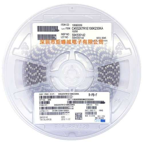 0805 4.7UF 475K 16V X7R 10%贴片陶瓷电容 CGA4J3X7R1C475KT0Y0N