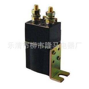 隆马电器 1500v 2 pole DC contactor 1.5KV直流接触器