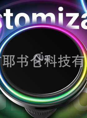 亚马逊热销新款MCC01半导体制冷15W磁吸车载无线充电器内置风扇