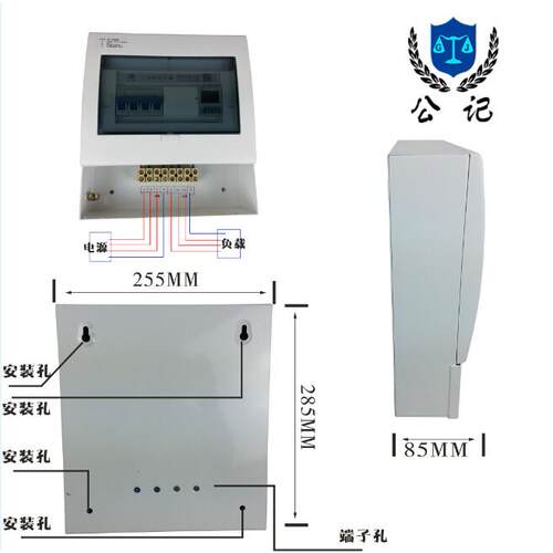 三相380V开水器16KW大功率定时器时控开关