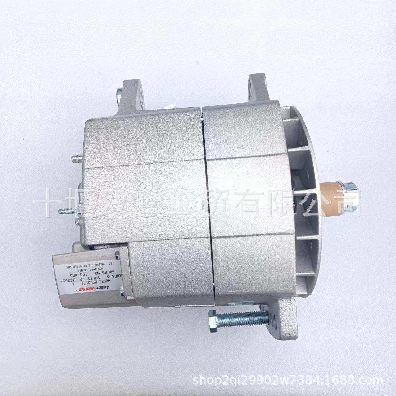 供应佩特来发电机8SC2282VG 12V 185A