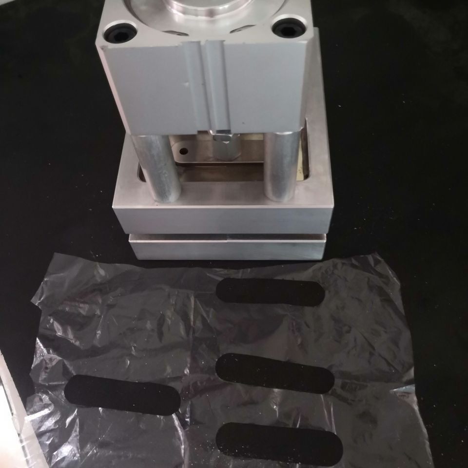 塑料袋手提袋打孔器气动打孔机常用标准直线型手挽袋冲孔模