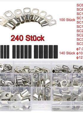 跨境240pcs窥口铜管端子SC接线端子100PCS+140PCS铜鼻子热缩管