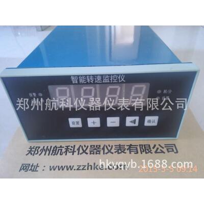 热膨胀行程监控仪QBJ-3XYN