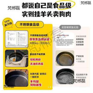 户外锅具野炊三件套炊具露营锅卡式炉烧水壶便携式套装套锅煮茶壶