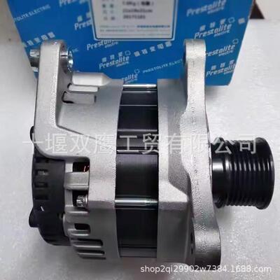 佩特来AViH2070E-VPP/28V 70A玉柴S2000-3701100SF1-002交流发电