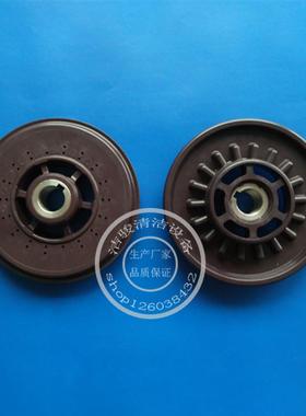 哈高HAKO910 B70/90/850/B750R洗地机电机刷盘卡扣法兰盘扣转动盘