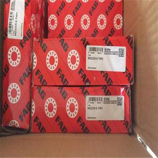 TVP2 德国进口轴承NU2218 NU2220 FAG NU2224 NU2222 NU2219