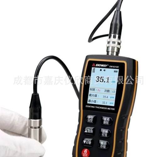 深达威SW6310C分体式涂层测厚仪漆膜仪油漆面测仪薄膜厚仪