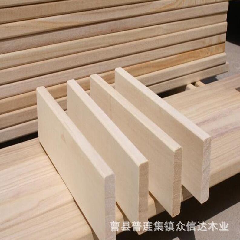 厂家直销桐木拼板实木墙壁装饰板无异味实木板门线条板
