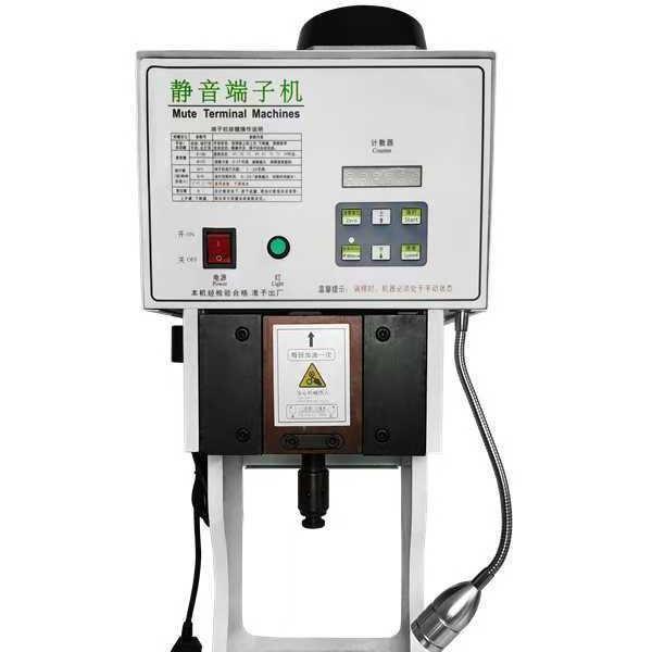 1.5T静音端子机半自动端子压接机2T电动OTP模具高速打端机