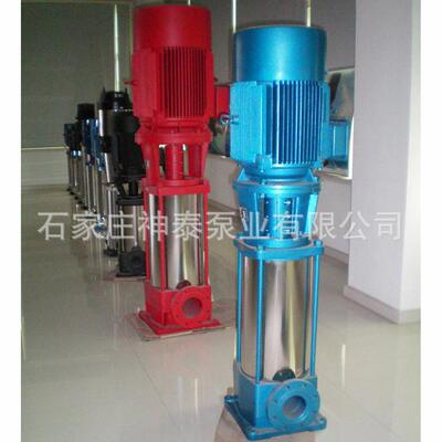 100GDL72-14X4立式不锈钢多级管道泵 矿用多级泵 生活增压给水泵