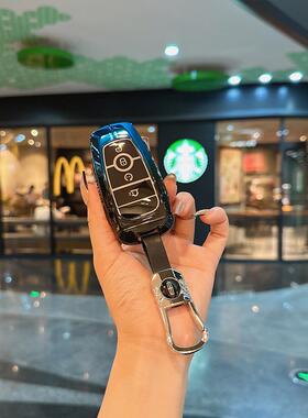 适用林肯Z冒险家钥匙套航海家飞行家大陆车mkz领航员mkc扣渐变壳