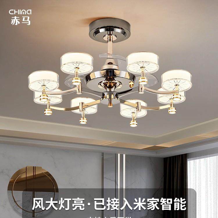 客厅风扇灯现代简约大尺寸2025新款餐厅吊灯轻奢感隐形吊扇灯