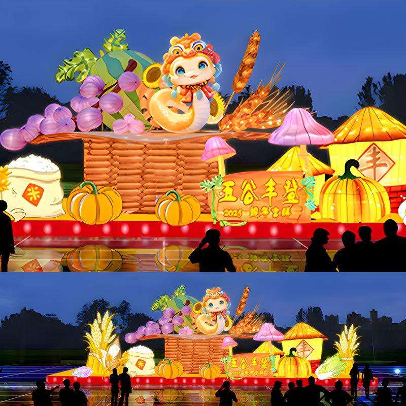 元宵花灯五谷丰登主题蛇型自贡节日大型彩灯防水可发光纯手工厂家