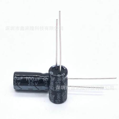 25V100UF 直插铝电解电容 100UF25V 5*11 质量稳定 优质电解电容