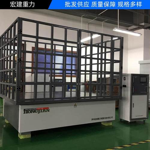 深圳振动试验机 产品结构强度测试机 垂直水平振动试验台寿命长
