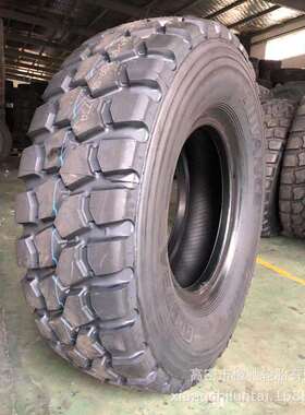 吊车轮胎365/85R20 130吨起重机轮胎 GL037A越野花纹