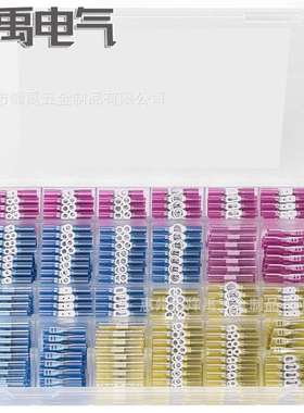跨境450PCS盒装 BHT环形叉形插簧插片防水热缩接线端子套装