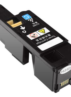 跨境适用Xerox Phaser 6010N粉盒Workcentre 6015NI墨盒106R01630