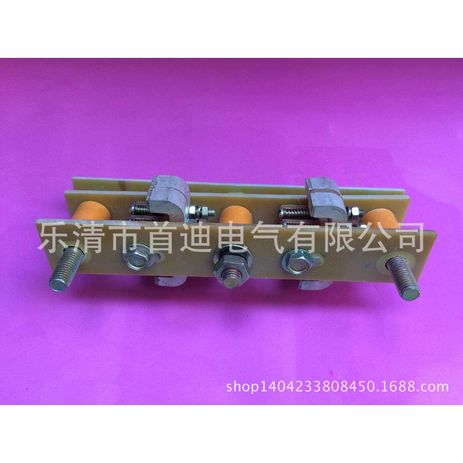 矿用电机车插销配件 电机车触头 DCB3-200触头装配