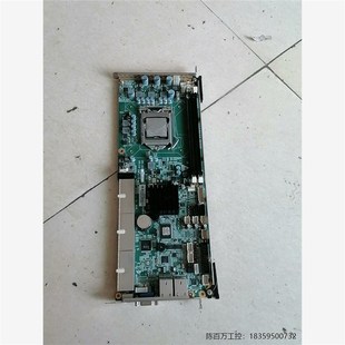 议价 带i5 研祥EPE H61 2400C 1815V2NA