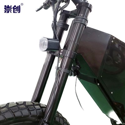 虬龙轻峰极峰X配件-电动车大灯 前照灯 照灯支架 越野车胖胎车灯